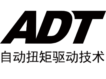 ADT自动扭矩驱动技术